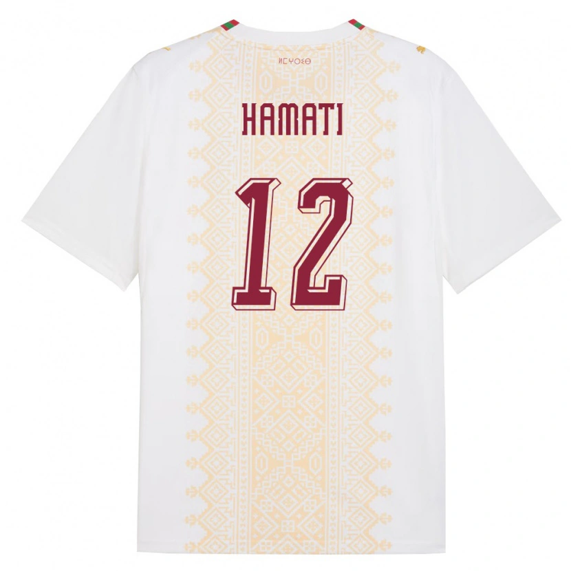 Danxen Män Marocko Farouk Hamati #12 Vit Guld Röd Bortatröja Matchtröjor 26-28 Tröjor T-Tröja