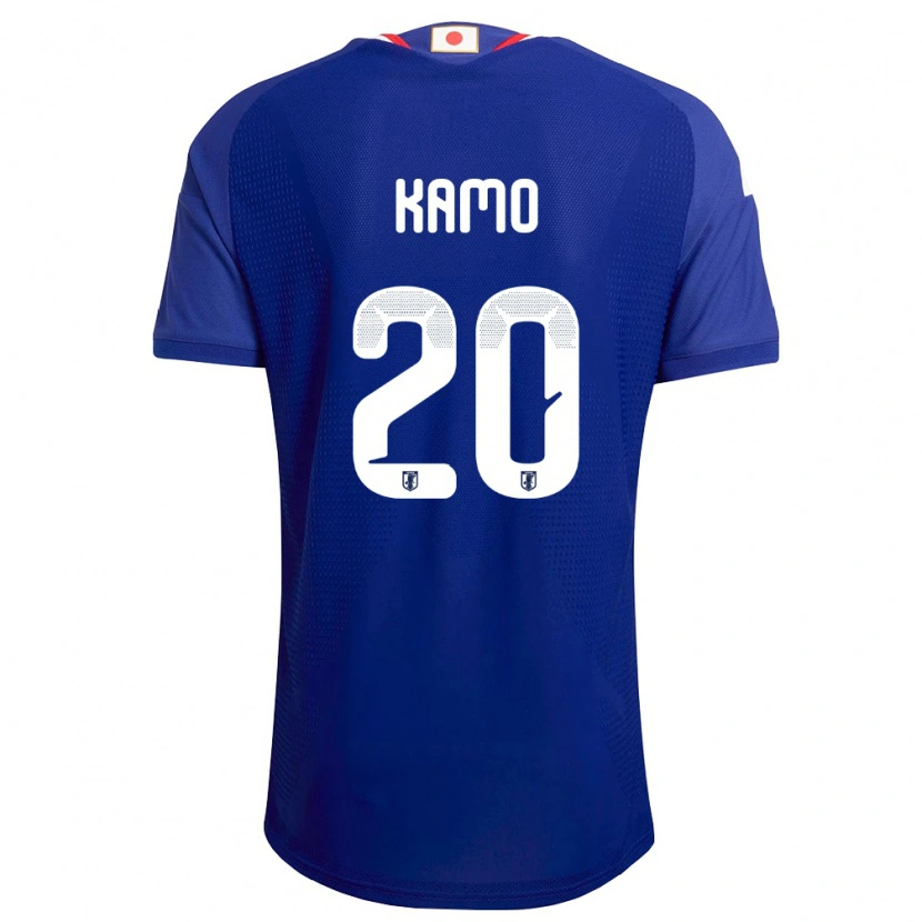 Danxen Kvinnor Japan Yuito Kamo #20 Blå Vit Röd Hemmatröja Matchtröjor 26-28 Tröjor T-Tröja