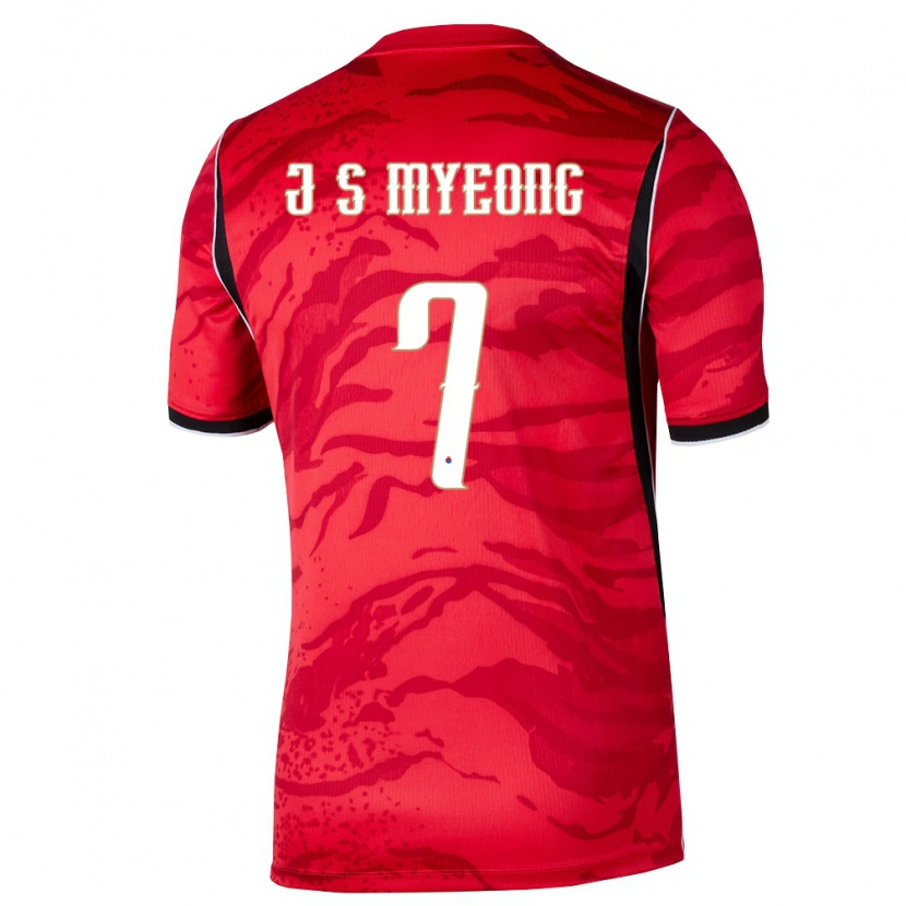 Danxen Kvinnor Sydkorea Seong-Jun Myeong #7 Röd Vit Svart Hemmatröja Matchtröjor 26-28 Tröjor T-Tröja