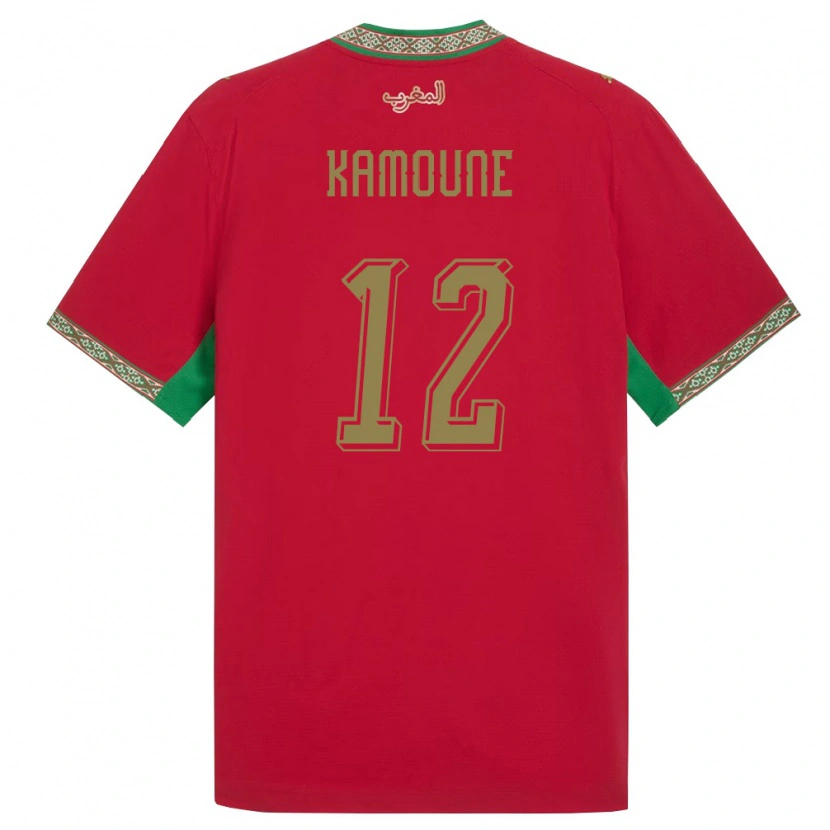 Danxen Kvinnor Marocko Soufian Kamoune #12 Röd Grön Vit Hemmatröja Matchtröjor 26-28 Tröjor T-Tröja