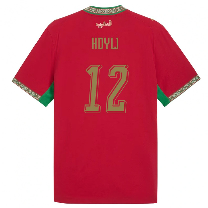 Danxen Kvinnor Marocko Ayoub Hdyli #12 Röd Grön Vit Hemmatröja Matchtröjor 26-28 Tröjor T-Tröja