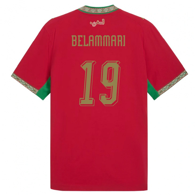 Danxen Kvinnor Marocko Youssef Belammari #19 Röd Grön Vit Hemmatröja Matchtröjor 26-28 Tröjor T-Tröja