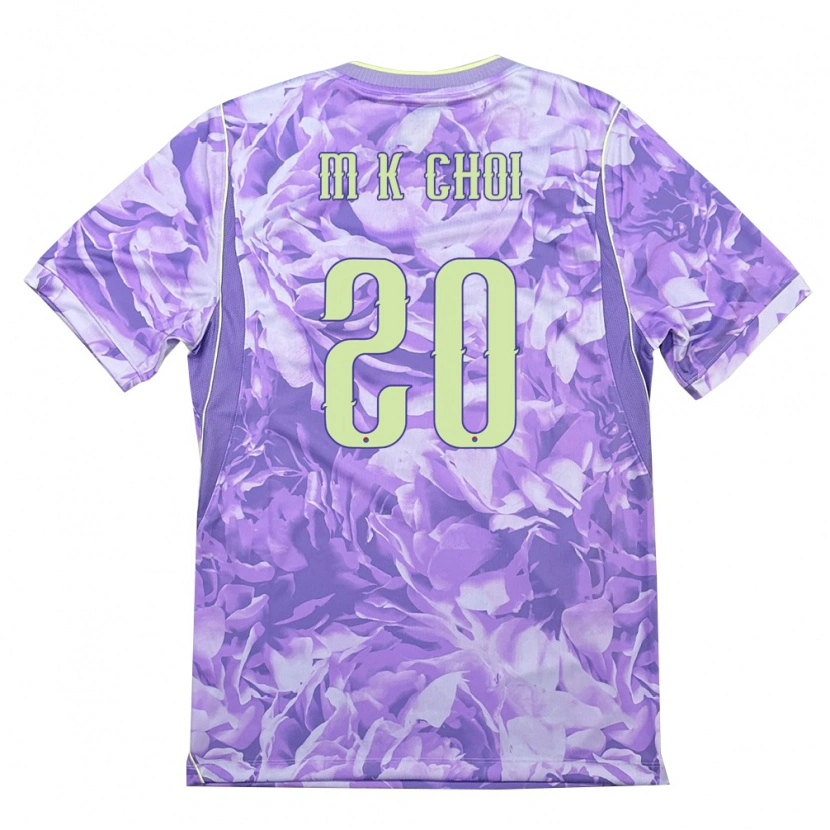 Danxen Kvinnor Sydkorea Kang-Min Choi #20 Lila Grön Bortatröja Matchtröjor 26-28 Tröjor T-Tröja