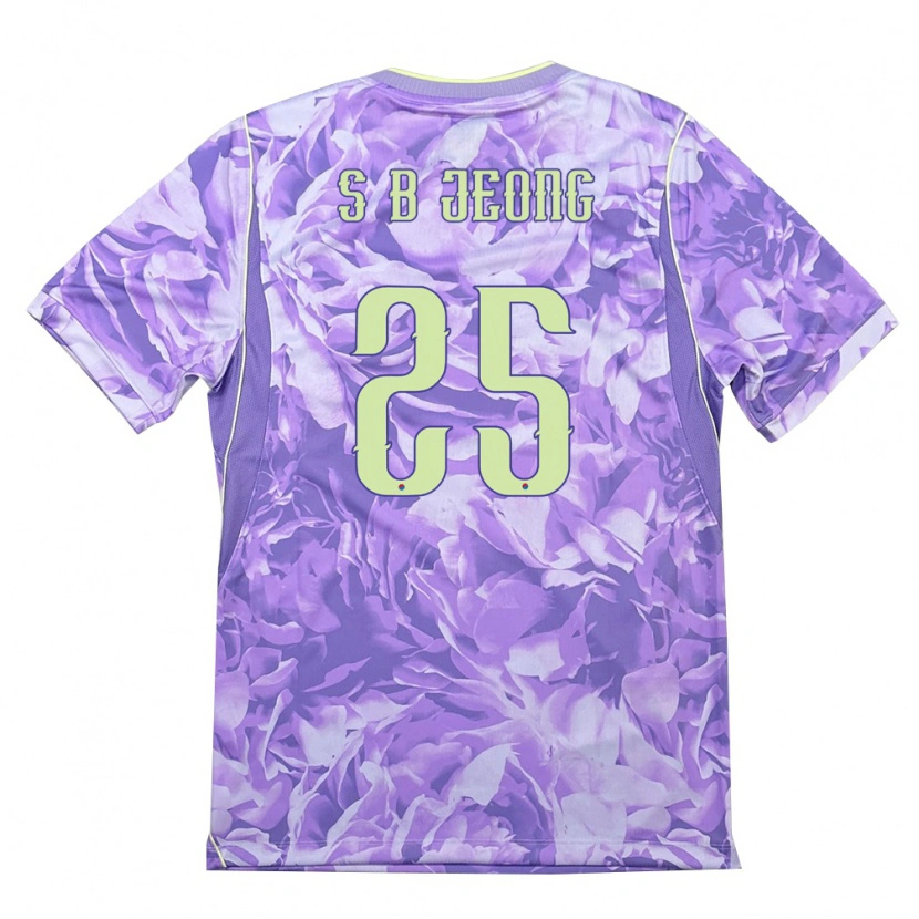 Danxen Kvinnor Sydkorea Sang-Bin Jeong #25 Lila Grön Bortatröja Matchtröjor 26-28 Tröjor T-Tröja