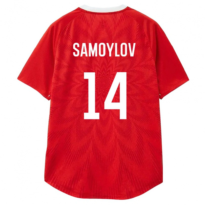 Danxen Barn Ryssland Matvey Samoylov #14 Röd Vit Brun Hemmatröja Matchtröjor 26-28 Tröjor T-Tröja