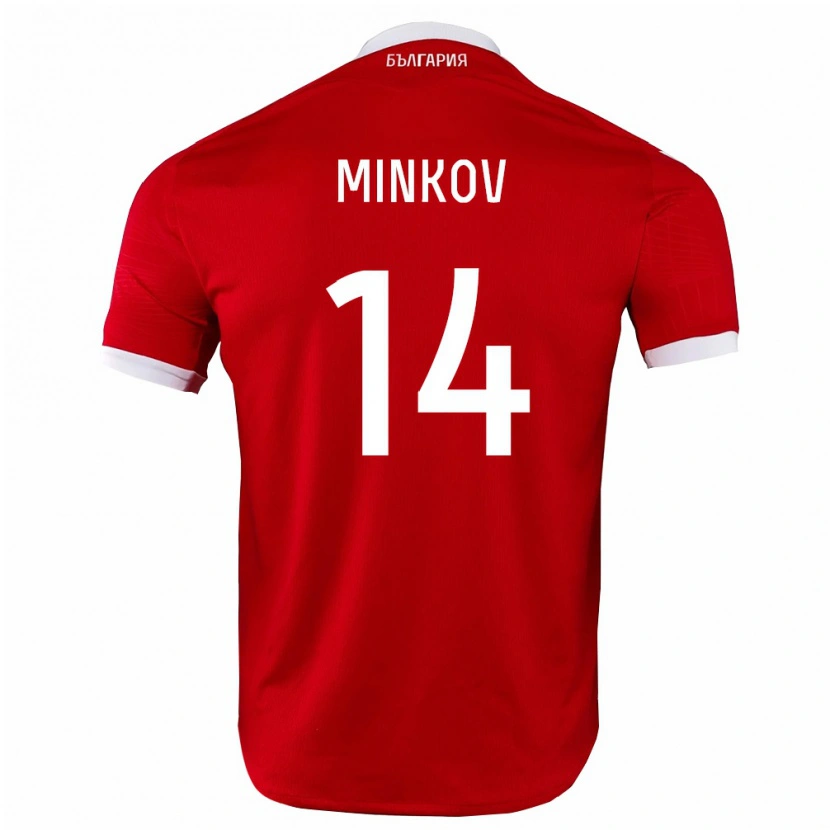 Danxen Barn Bulgarien Maksim Minkov #14 Röd Vit Bortatröja Matchtröjor 26-28 Tröjor T-Tröja