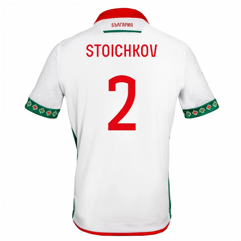 Danxen Män Bulgarien Borislav Stoichkov #2 Vit Grön Röd Hemmatröja Matchtröjor 26-28 Tröjor T-Tröja
