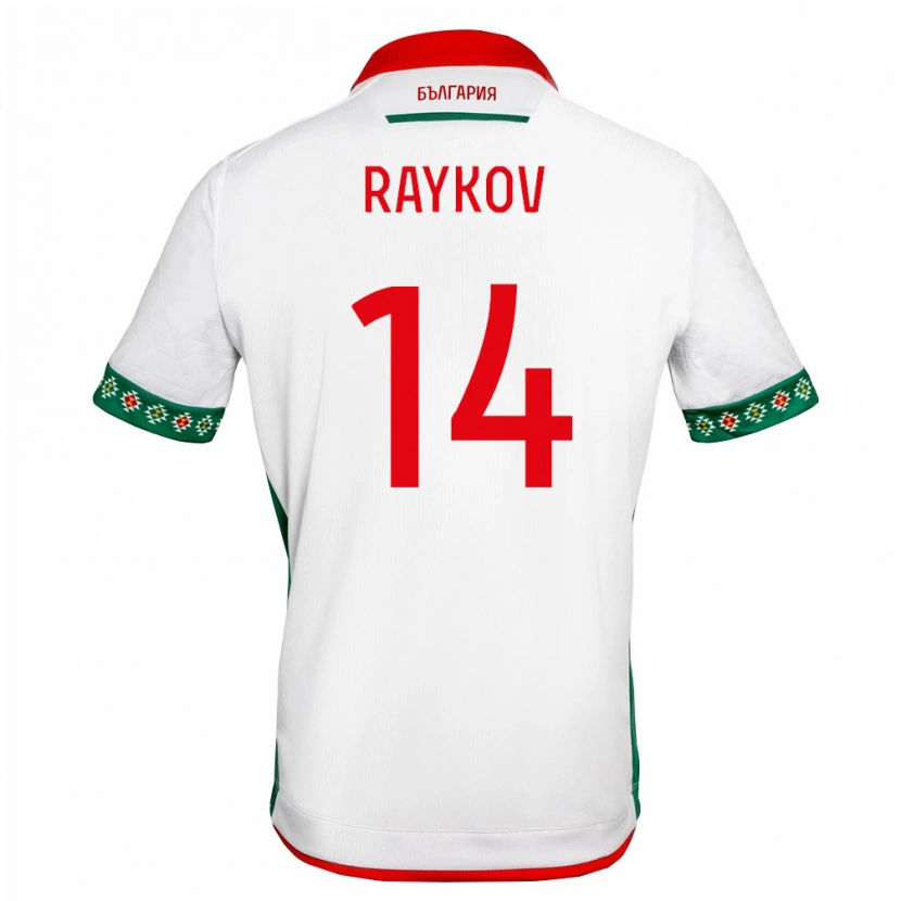 Danxen Män Bulgarien Teodor Raykov #14 Vit Grön Röd Hemmatröja Matchtröjor 26-28 Tröjor T-Tröja