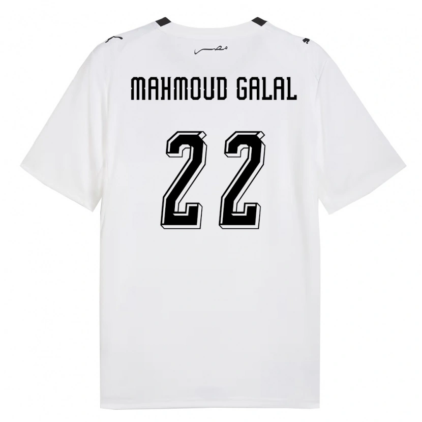 Danxen Män Egypten Baraa Mahmoud Galal #22 Vit Grå Svart Bortatröja Matchtröjor 26-28 Tröjor T-Tröja