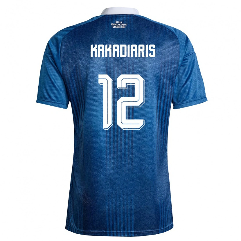 Danxen Män Grekland Theofilos Kakadiaris #12 Marin Blå Vit Bortatröja Matchtröjor 26-28 Tröjor T-Tröja
