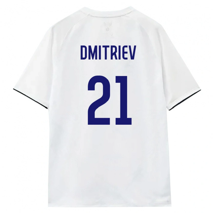 Danxen Män Ryssland Igor Dmitriev #21 Vit Brun Svart Bortatröja Matchtröjor 26-28 Tröjor T-Tröja