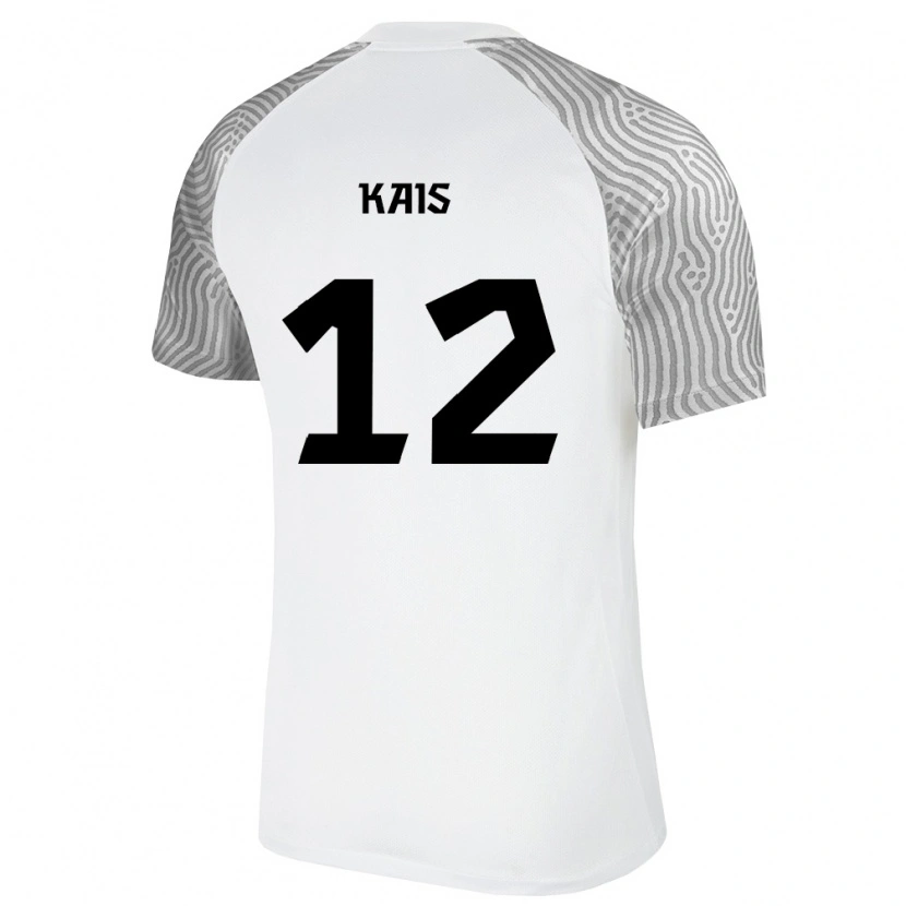 Danxen Män Estland Otto Käis #12 Vit Grå Bortatröja Matchtröjor 26-28 Tröjor T-Tröja