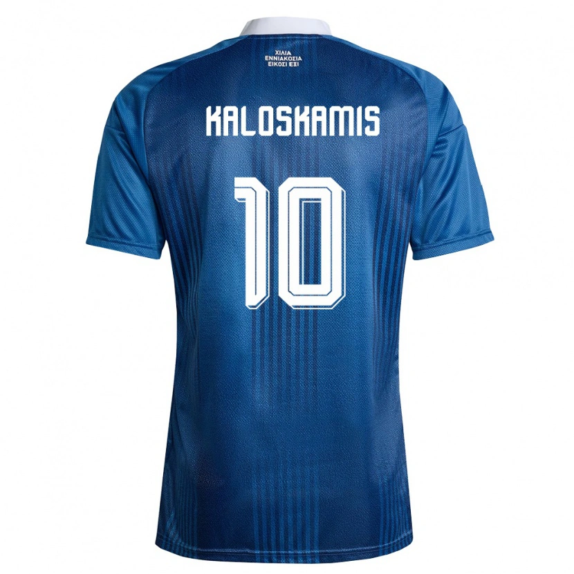 Danxen Kvinnor Grekland Dimitrios Kaloskamis #10 Marin Blå Vit Bortatröja Matchtröjor 26-28 Tröjor T-Tröja