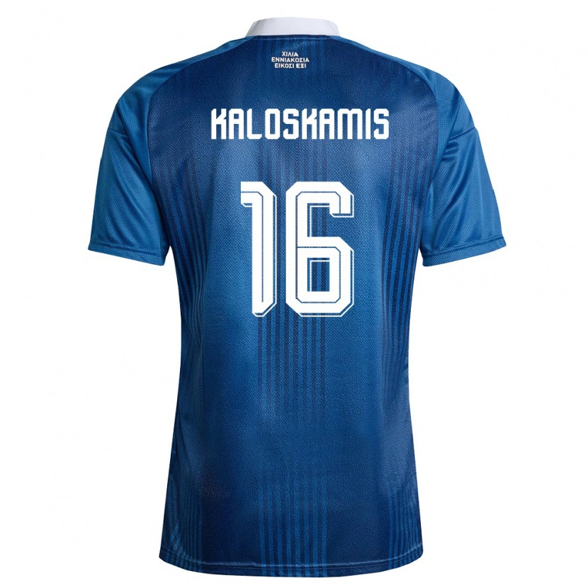 Danxen Kvinnor Grekland Nektarios Kaloskamis #16 Marin Blå Vit Bortatröja Matchtröjor 26-28 Tröjor T-Tröja