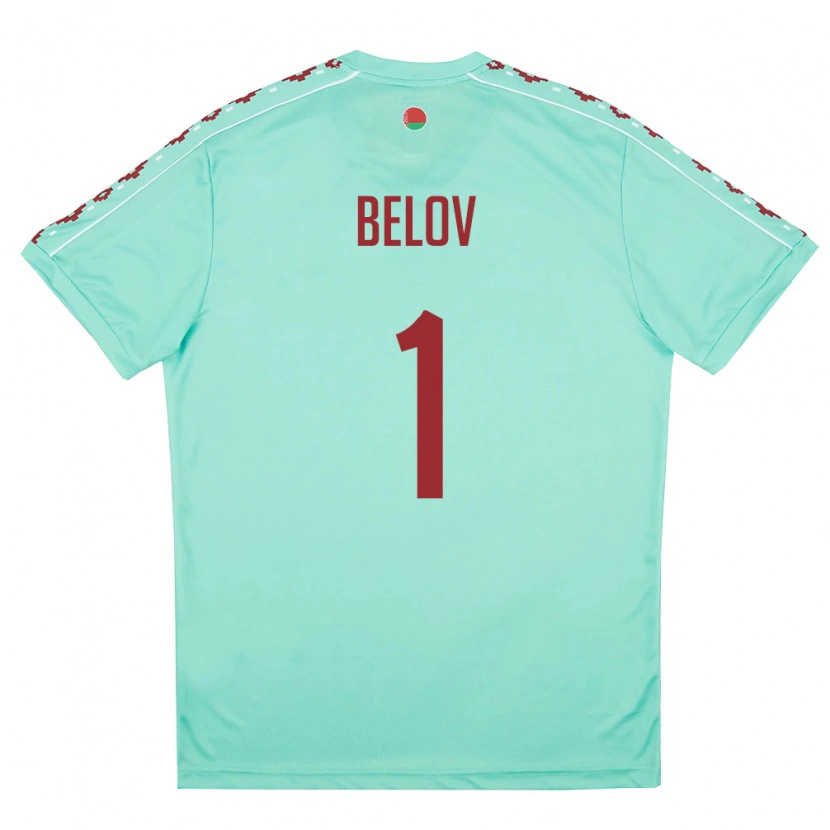 Danxen Kvinnor Belarus Maksim Belov #1 Ljus Grön Burgund Bortatröja Matchtröjor 26-28 Tröjor T-Tröja