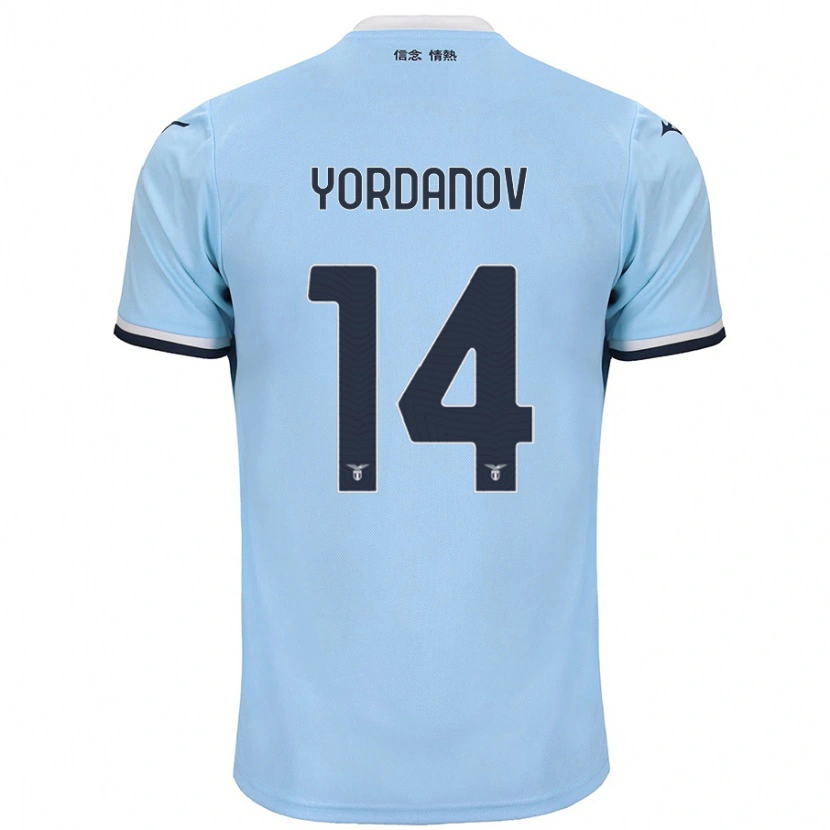 Danxen Män Damyan Yordanov #14 Blå Hemmatröja Matchtröjor 2024/25 Tröjor T-Tröja
