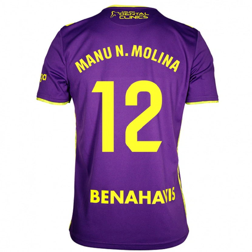 Danxen Barn Manu Molina #12 Lila Gul Bortatröja Matchtröjor 2024/25 Tröjor T-Tröja