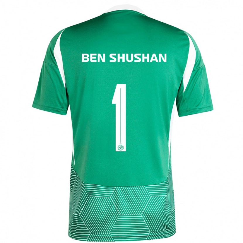 Danxen Kvinnor Ori Ben Shushan #1 Grön Vit Hemmatröja Matchtröjor 2024/25 Tröjor T-Tröja