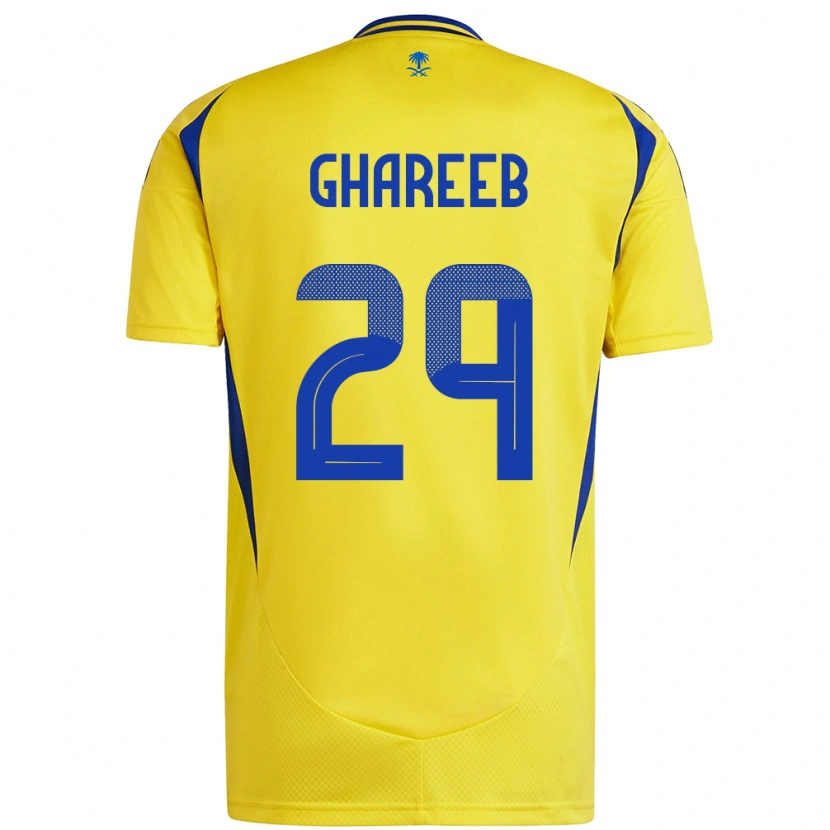 Danxen Män Abdulrahman Ghareeb #29 Gul Blå Hemmatröja Matchtröjor 2024/25 Tröjor T-Tröja