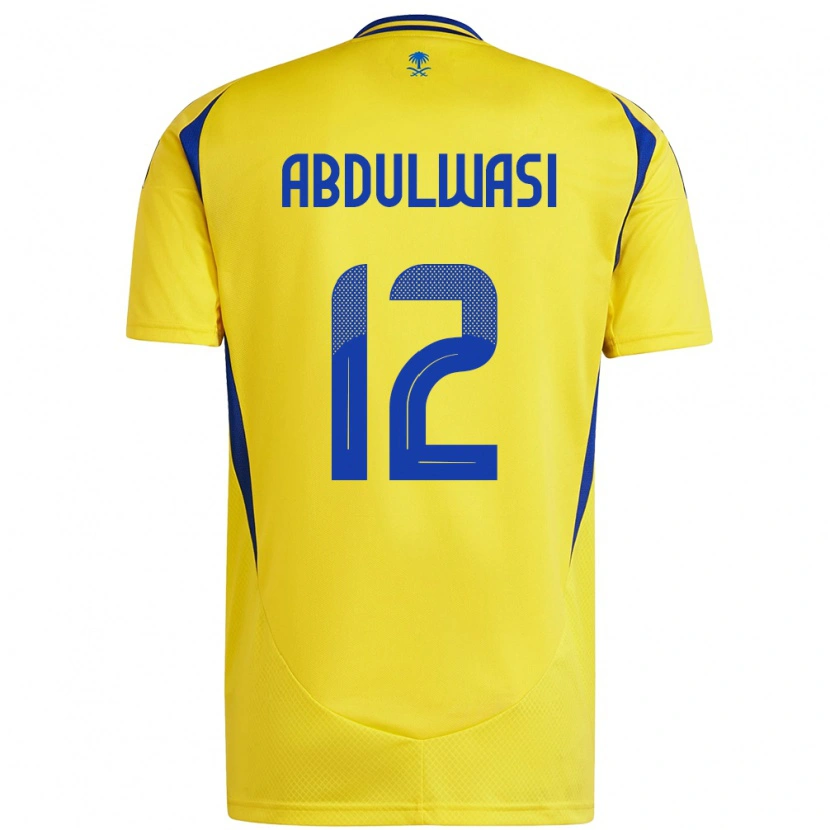 Danxen Män Dalal Abdulwasi #12 Gul Blå Hemmatröja Matchtröjor 2024/25 Tröjor T-Tröja