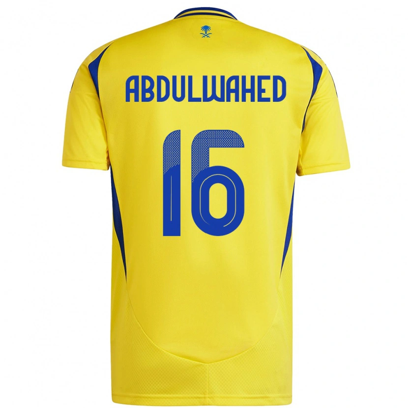 Danxen Män Ghader Abdulwahed #16 Gul Blå Hemmatröja Matchtröjor 2024/25 Tröjor T-Tröja