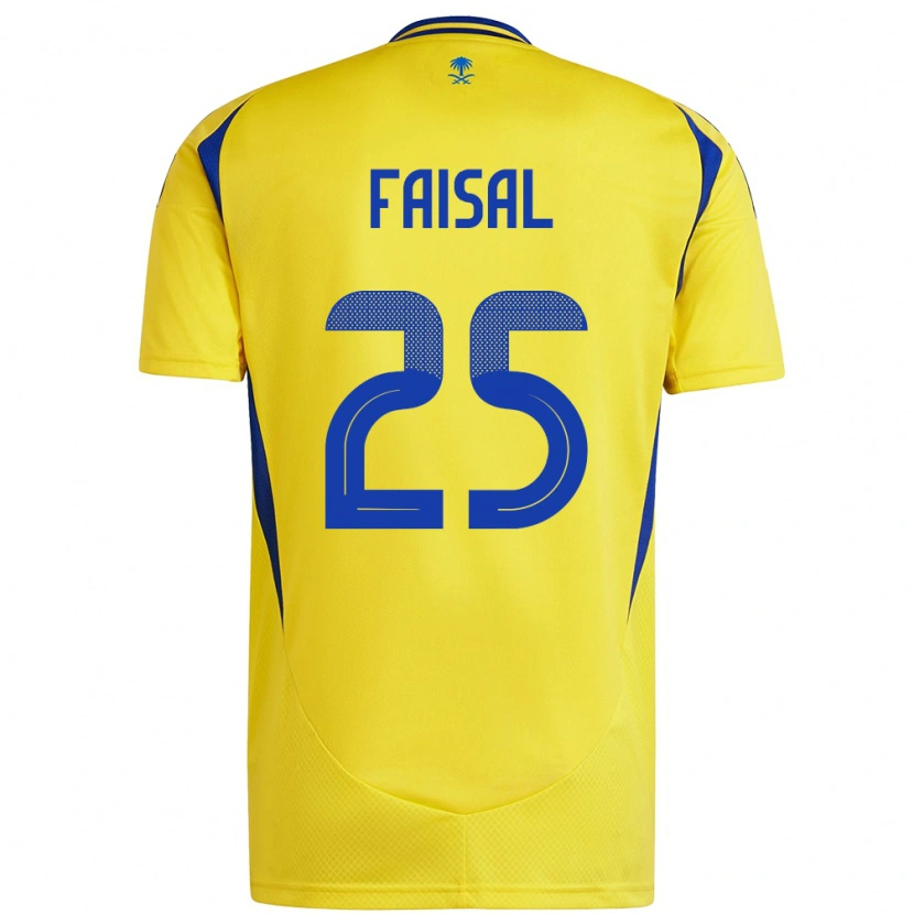 Danxen Män Samira Faisal #25 Gul Blå Hemmatröja Matchtröjor 2024/25 Tröjor T-Tröja