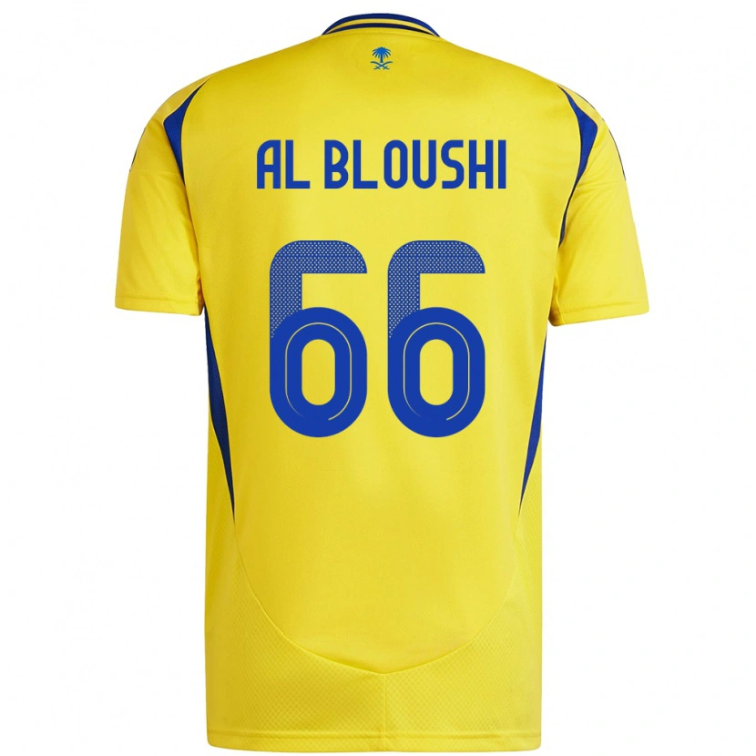 Danxen Män Reem Al-Bloushi #66 Gul Blå Hemmatröja Matchtröjor 2024/25 Tröjor T-Tröja