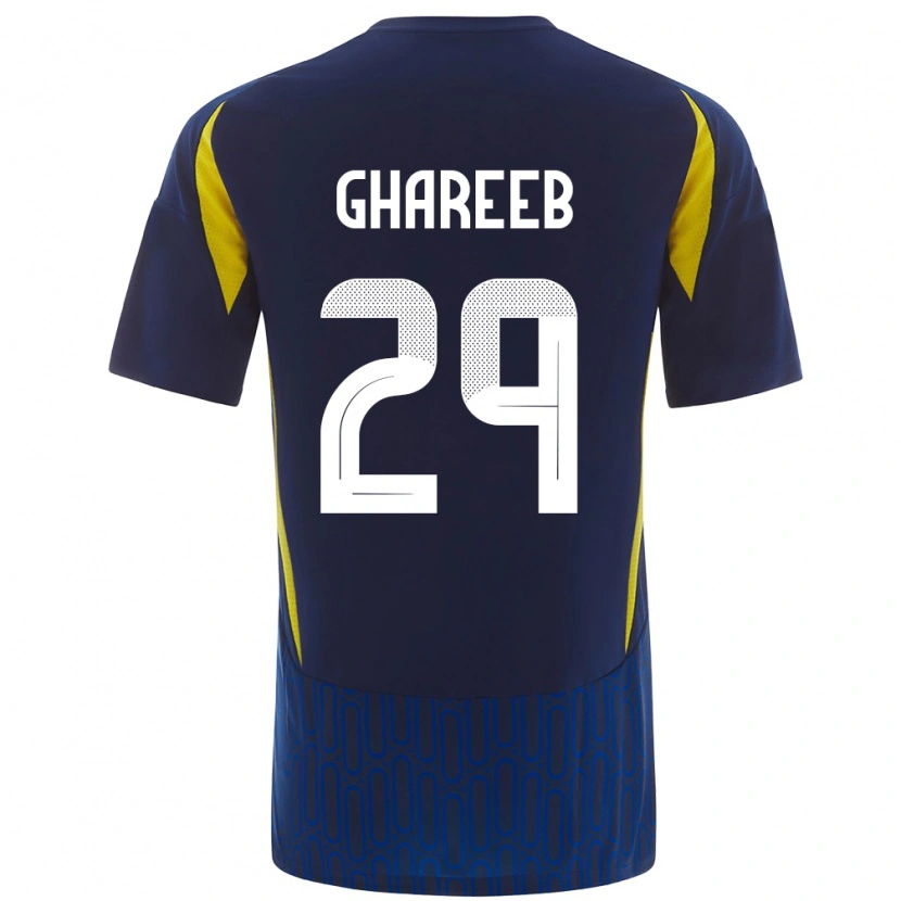 Danxen Män Abdulrahman Ghareeb #29 Blågul Bortatröja Matchtröjor 2024/25 Tröjor T-Tröja