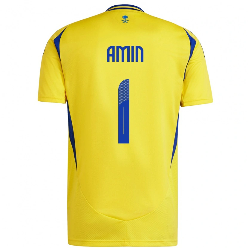 Danxen Kvinnor Amin Al-Bukhari #1 Gul Blå Hemmatröja Matchtröjor 2024/25 Tröjor T-Tröja