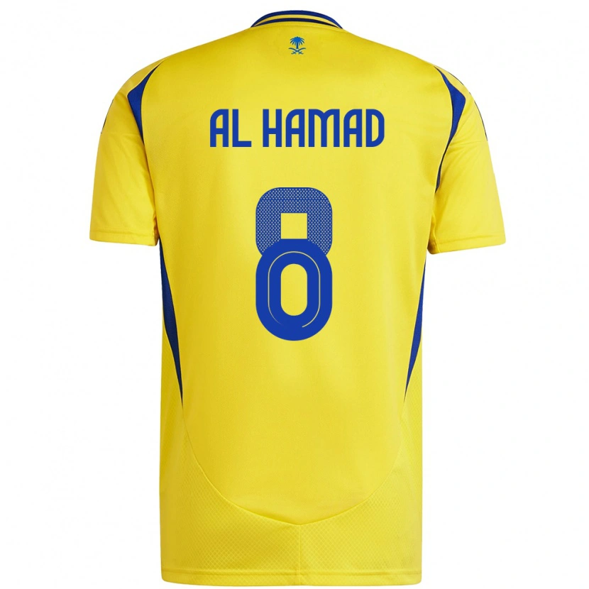 Danxen Kvinnor Sara Al-Hamad #8 Gul Blå Hemmatröja Matchtröjor 2024/25 Tröjor T-Tröja