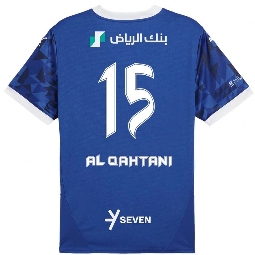 Danxen Kvinnor Mohammed Al-Qahtani #15 Mörkblå Vit Hemmatröja Matchtröjor 2024/25 Tröjor T-Tröja