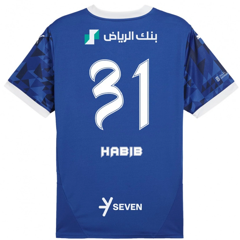 Danxen Kvinnor Habib Al-Wutaian #31 Mörkblå Vit Hemmatröja Matchtröjor 2024/25 Tröjor T-Tröja