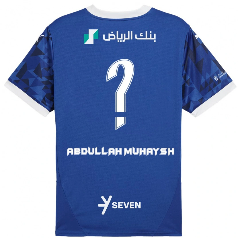 Danxen Kvinnor Mohammed Abdullah Muhaysh #0 Mörkblå Vit Hemmatröja Matchtröjor 2024/25 Tröjor T-Tröja