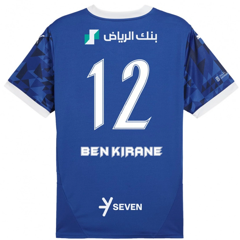 Danxen Kvinnor Mariam Ben Kirane #12 Mörkblå Vit Hemmatröja Matchtröjor 2024/25 Tröjor T-Tröja