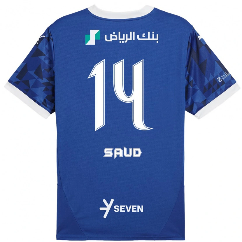 Danxen Kvinnor Nouf Saud #14 Mörkblå Vit Hemmatröja Matchtröjor 2024/25 Tröjor T-Tröja