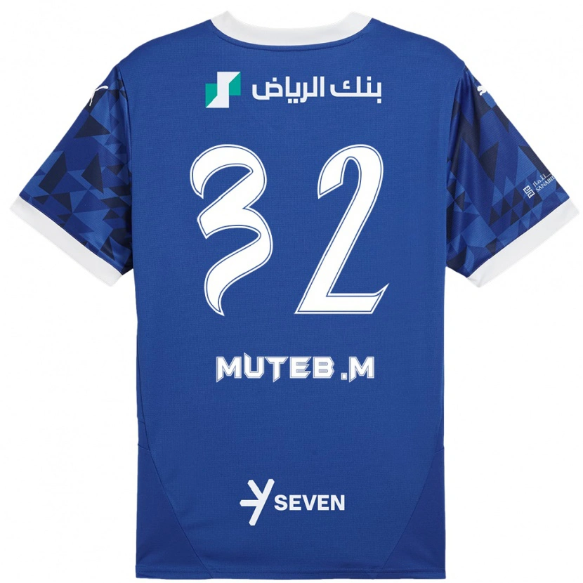 Danxen Kvinnor Muteb Al-Mufarrij #32 Mörkblå Vit Hemmatröja Matchtröjor 2024/25 Tröjor T-Tröja