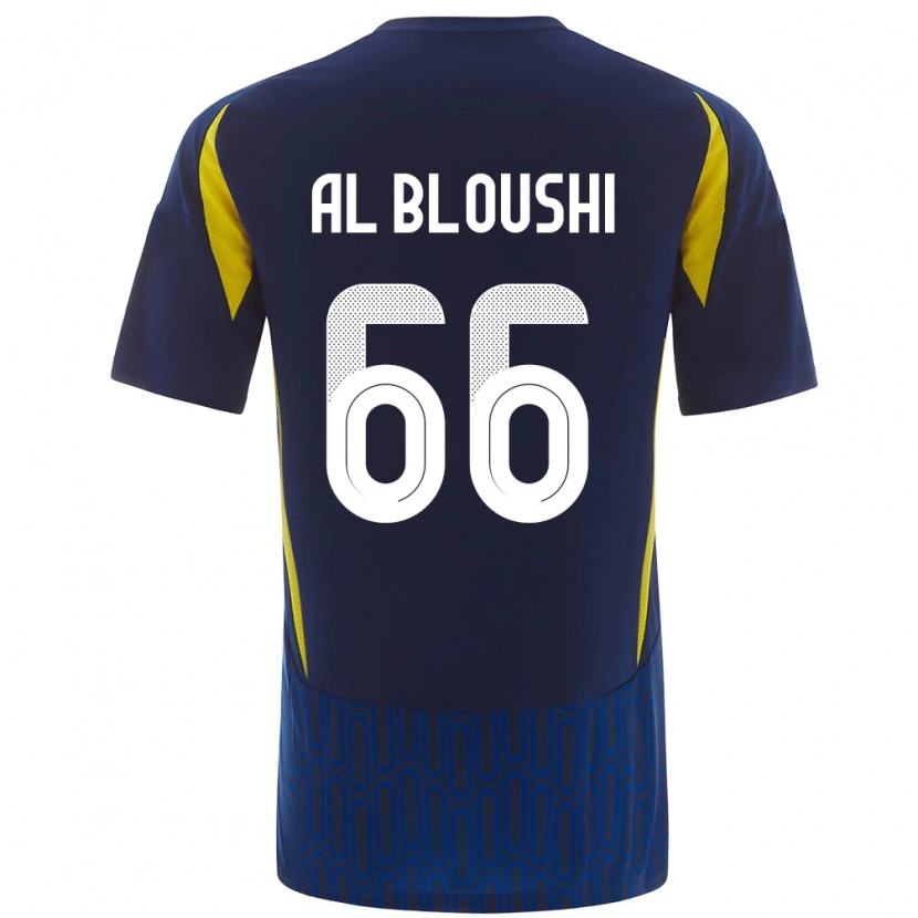 Danxen Kvinnor Reem Al-Bloushi #66 Blågul Bortatröja Matchtröjor 2024/25 Tröjor T-Tröja