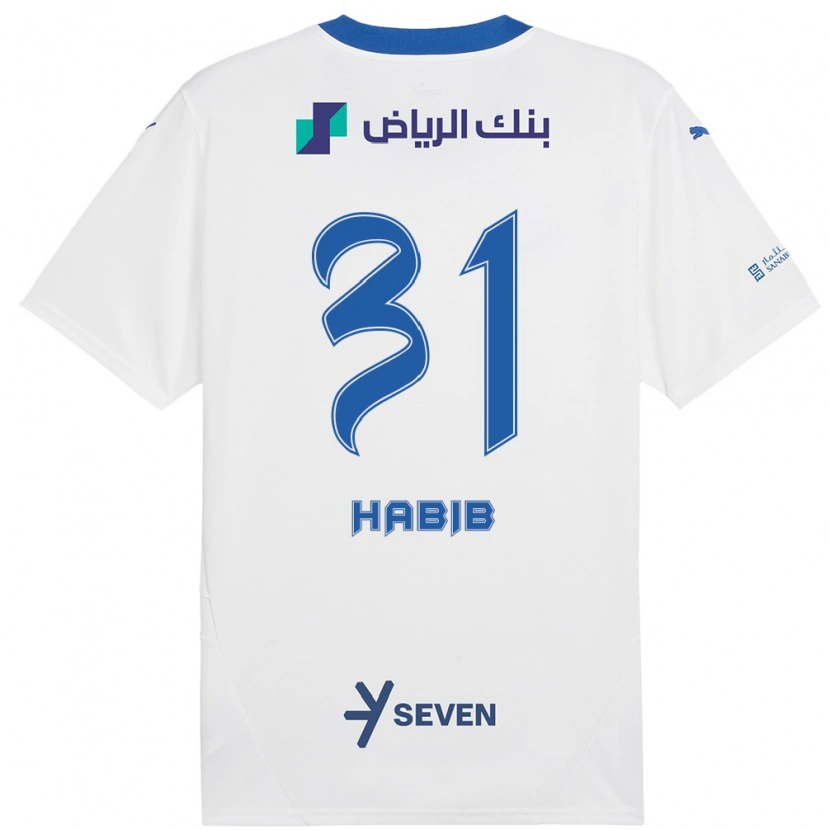 Danxen Kvinnor Habib Al-Wutaian #31 Vit Blå Bortatröja Matchtröjor 2024/25 Tröjor T-Tröja