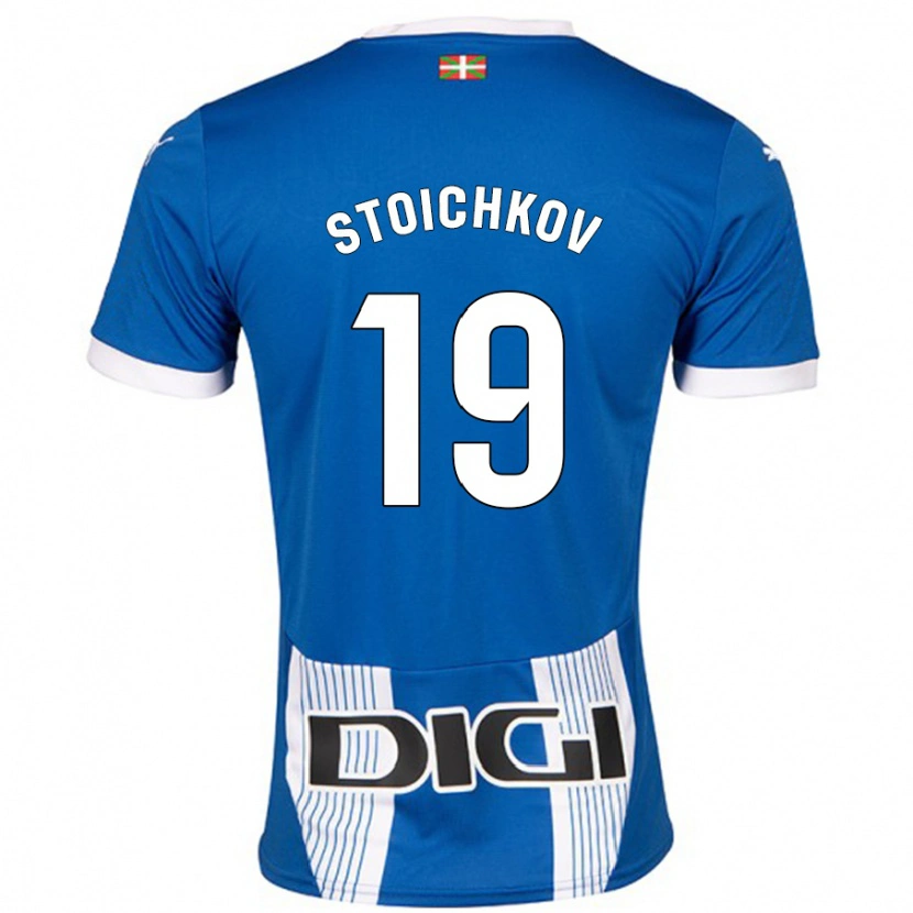 Danxen Män Stoichkov #19 Blå Hemmatröja Matchtröjor 2024/25 Tröjor T-Tröja